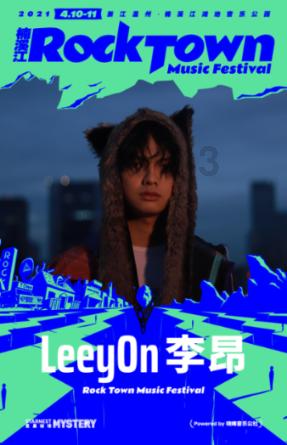 拯救可爱小怪