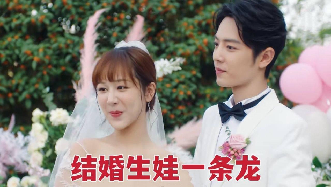 探索宝宝淘汰衣服太快,如何在穿衣方面做到精简育儿不浪费?的知识星球平台,解读最新科技资讯