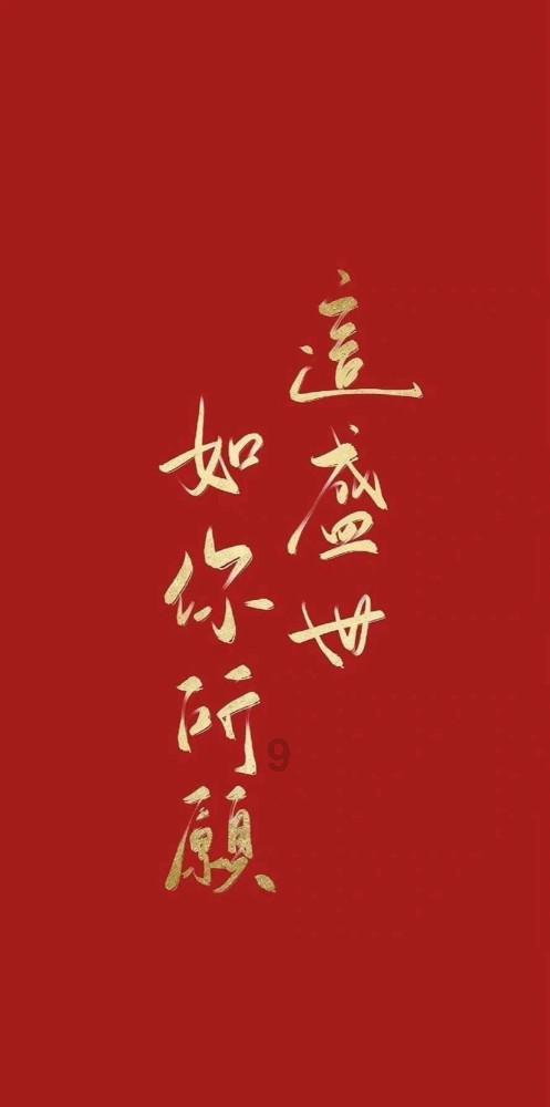 孩子脾胃差,反复生病 不妨试试儿童膏方