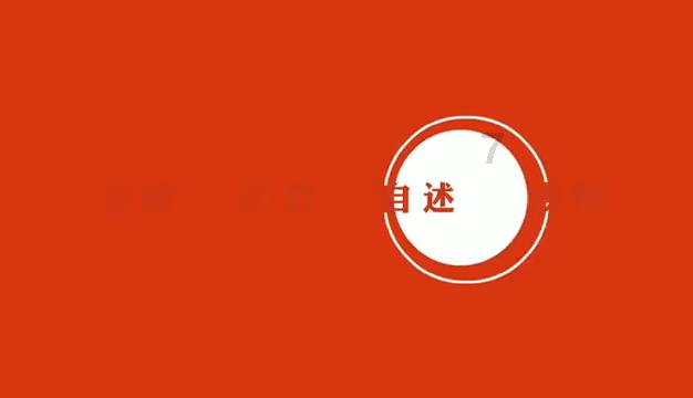 早安重庆 | 一站有一站的风景，一程有一程的磨砺