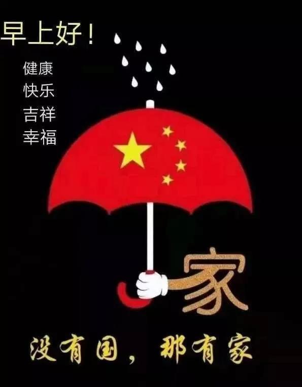 点滴变化 开心暖心舒心