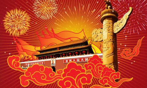美图秀秀下载2023最新版